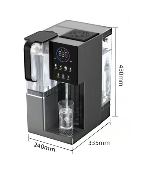 直屏净热一体机