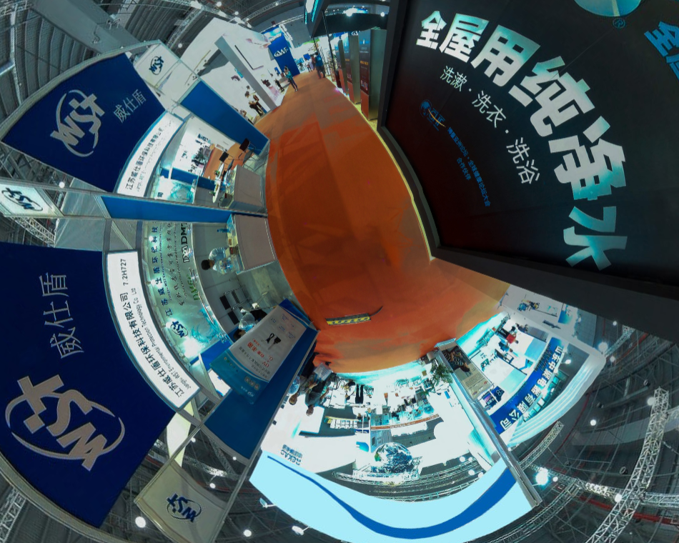 瑞卡诺上海净水展3D全景